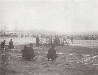 1892 Georgia-Auburn game at Piedmont Park